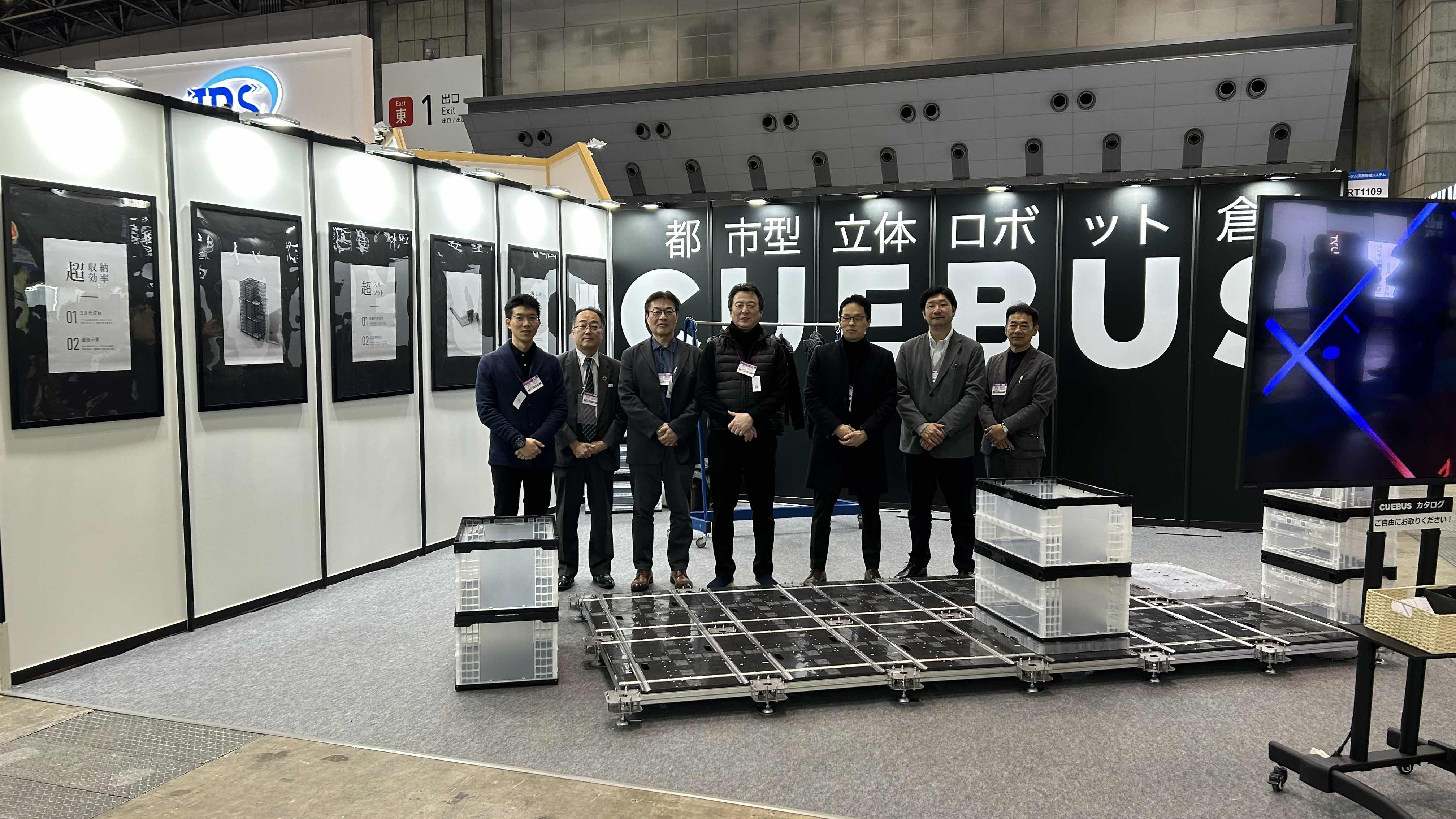 リテールテック関連機器•システム市場の将来展望2019 pdf版 富士